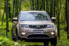 geely-atlas-1-01
