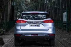 geely-atlas-1-kloma